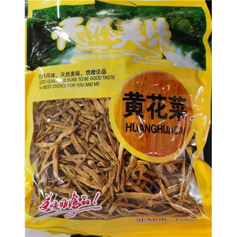 rbs42873f.jpg 42873 9100000428734 HUANGHUACAI fiori di giglio secchi (huanghuacai) 400g