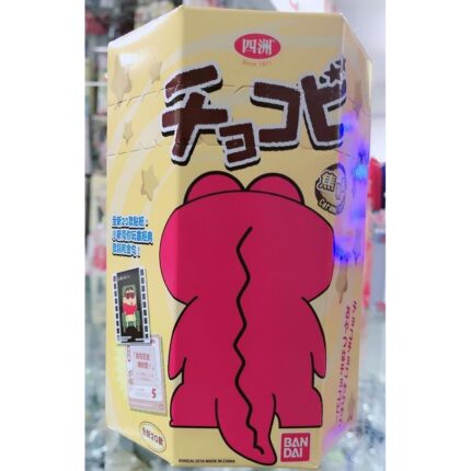 43030 4892762039031 lapixiaoxin biscotti 22g