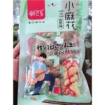 43040 6972535520015 chaobaye xiaomahua erba cippolina 128g