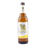 43137 8850999112107 TSINGH singha birra lager thailandese 33cl