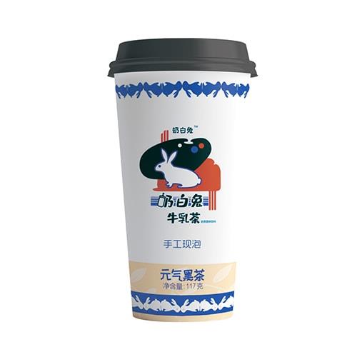 rbs43185f.jpg 43185 6970707411000 black the solubile yuanqiheicha naibaitu 117g
