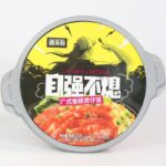 43341 6940875512878 yujiaweng laweishuangpinbaozaifan 283g