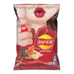 43648 6924743925359 lay's patatine wufangzhai 65g