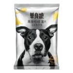 43655 4897088090087 mustard flavor chips wasabi danshenliang 70g