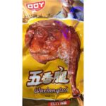 43659 6972422240613 wuxiangtui cocoya 100g