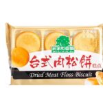 43699 4894375005014 taisi rousongbing 200g