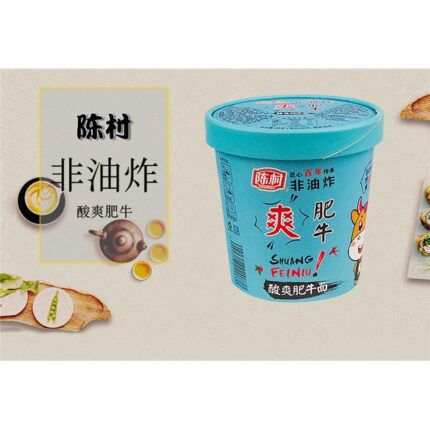 43701 6942628020838 chencun instant noodles shuangfeiniu suanshuang feiniumian 90g