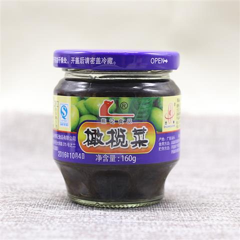 rbs43775f.jpg 43775 6922406898996 senape conservato speziato160gr pengsheng ganlancai