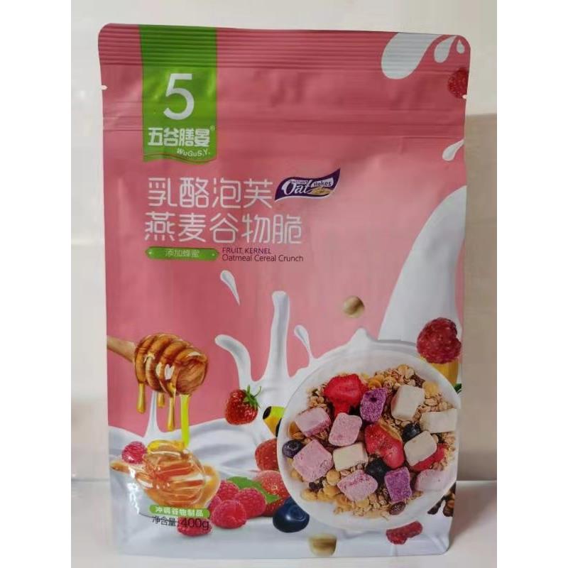 rbs43845f.jpg 43845 6932987212852 instant oat flaker fruit kernel 400g
