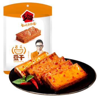 rbs43851f.jpg 43851 6921326700143 6921326700143 mouth party dougan jiangzhi 26g snack di salsa