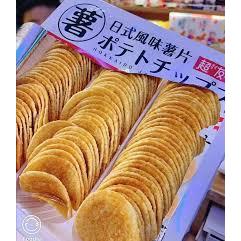 43880 4895235500625 hokkaido japanese flavor original yoman 180g