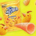 43890 6924743920385 cheetos bugles chicken 40g