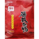 43894 6971950691140 chanchanxiang jianbanguya hot 300g