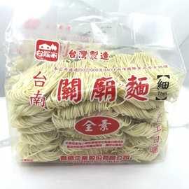 43919 4711542437143 taixijia guanmiaomian 1.20kg noodle artigianale