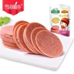 44039 6920130970926 biancospino hard hawthorn slices xuehaimeixiang 150g