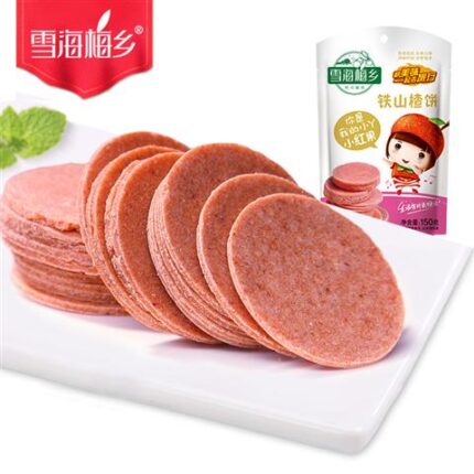 44039 6920130970926 biancospino hard hawthorn slices xuehaimeixiang 150g