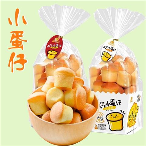 rbs44143f.jpg 44143 4894375021571 renqi xiaodanzai mini cake gusto al miele 188g