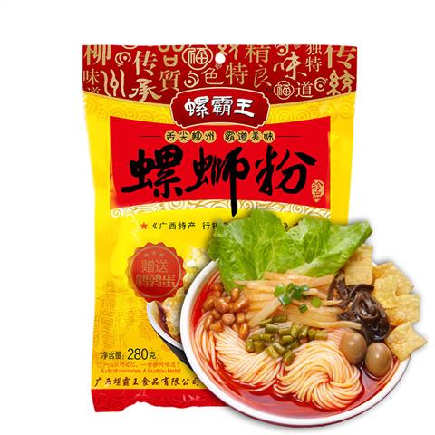 rbs44144f.jpg 44144 6970209860221 instant noodles luo shi fen original flavour luobawang 330g