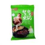 44148 6922555293963 red lanter yuanyang huoguo diliao juntang 228g