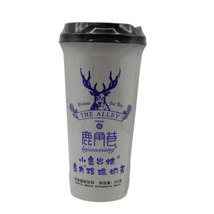 44150 4897099870258 the alley bubble tea matcha 123g