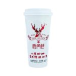 44151 4897099870265 the alley bubble tea pesca 123g