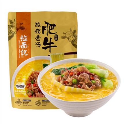 44175 6970631040123 lamianshuo ramen talk instant jintang feiniu 158g