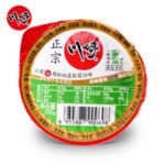 44179 6955887980072 base per brodo jiachang (huoguoliaodi) chuanqi 99g