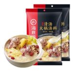 44197 5060786250445 haidilao broth flavor hot pot seasoning qingtang 110g