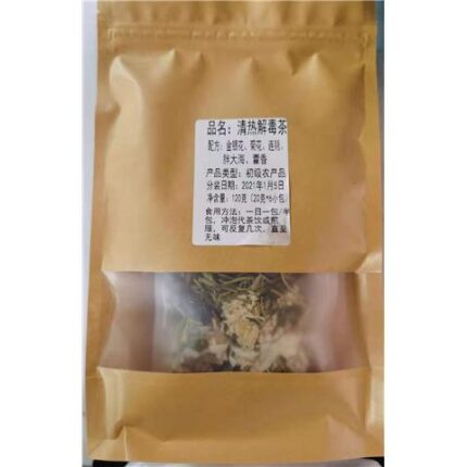 44200 9100000442006 erbe misti preparazione per te qrjdc (qingre jieducha) 200g