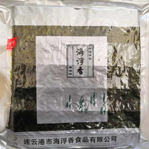rbs44216f.jpg 44216 6970314470193 alga nori per sushi 10 fogli (haifuxiang) 28g