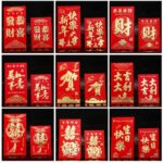 44221 6931652600420 busta rossa 6pz piegato hongbao