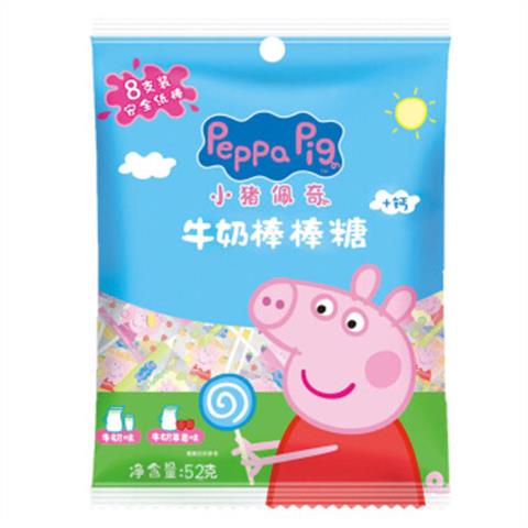 rbs44245f.jpg 44245 6924546001502 peppa pig leccalecca 52g
