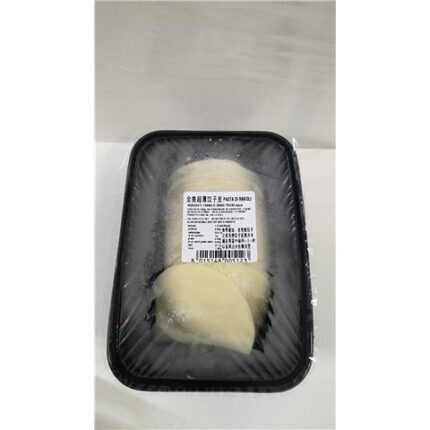 44293 8015148005123 pasta per ravioli freschi jiaozipi 300g