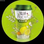 44460 6971092820316 mucha lemon 435ml