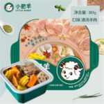 44470 6935953363077 xiaofeiyan zizhu xiaonuanguo qintang niurou 381g