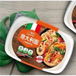 44492 6972604923334 sunhe spaghetti istantanea pizza&hot flavor 235g