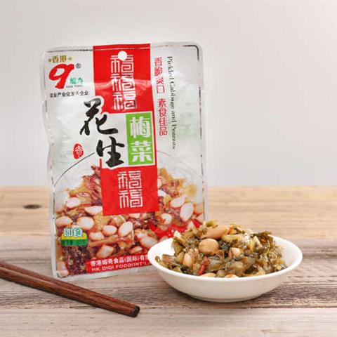 rbs44499f.jpg 44499 6942506000297 diqi food pickled cabbage and peanuts 80g