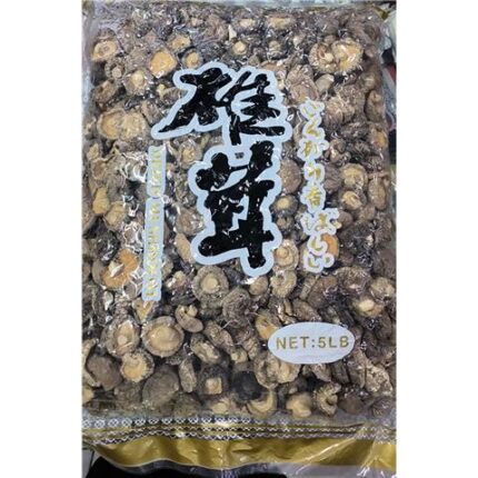 44509 9100000445090 dried shitake mushroom 3-4cm chuiron (xianggu) 5lb 2.27kg
