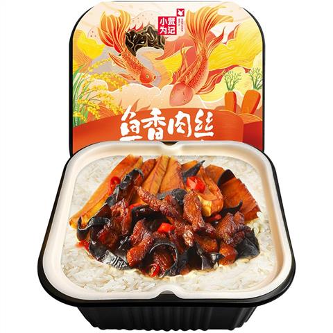 rbs44554f.jpg 44554 6973088870350 xiaoxianweiji zire mifan yuxiang rousi 313g