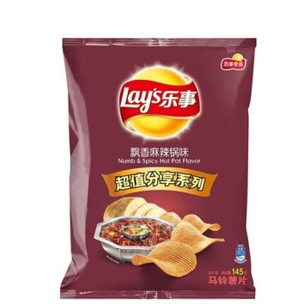 44601 6924743919273 lay's numb & spicy hot pot flavor 70g