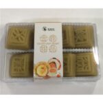 44612 8015148007455 jinlu dolce fagioli mung ludougao 150g