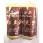 44614 8015148007462 jinlu dolce di fagioli rossi hongdoubin 150g