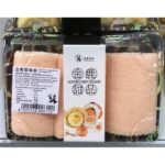 44618 8015148006120 jinlu torta gusto fragola 150g