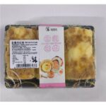 44620 8015148006137 jinlu torta con pino di suino 150g