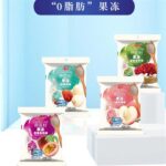 44645 4894375023391 aji khia seed jelly litchi flavor216g