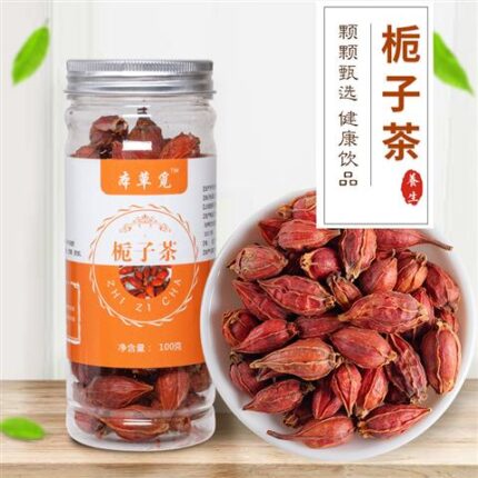 44653 6971622691157 zhizicha gardenia 100g