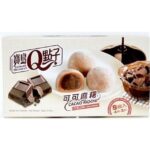 44687 4711931030528 taiwan dessert cacao mochi chocolate flavor 80g