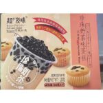 44747 4895235501875 cake hokkaido flavor yoman 120g
