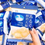 44751 4711931007339 royal family milk mochi 120g