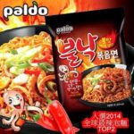 44774 648436101030 paldo instant noodle with octopus flavou red spyicy sauce 160g